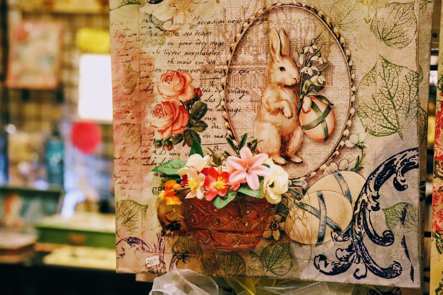 A vintage-style framed art print
